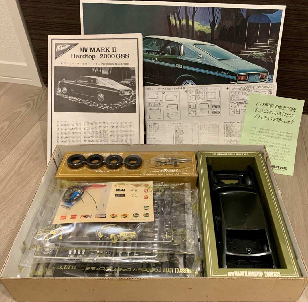 ニチモマーク2、2000GSS Amazon.co.jp: ニチモ 120 ニューマークⅡ ハードトップ 2000